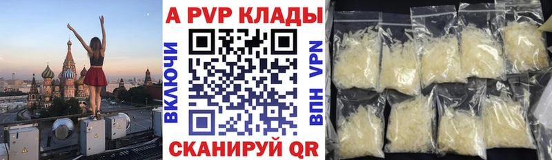 МДМА Самара
