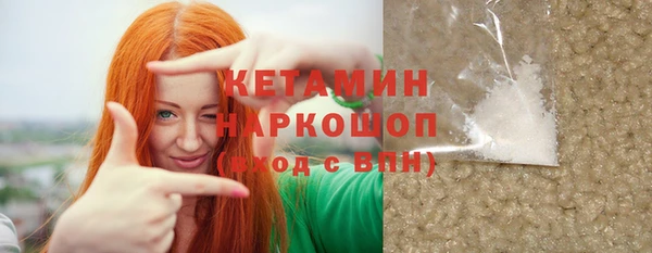 Альфа ПВП Козельск