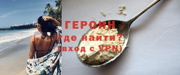 амф Кодинск