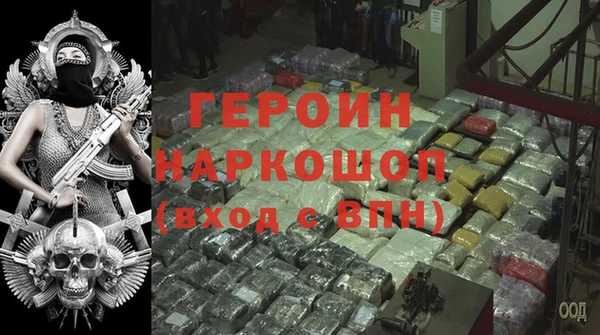 ALPHA PVP Корсаков