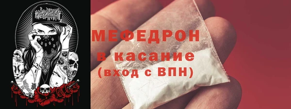 амф Кодинск