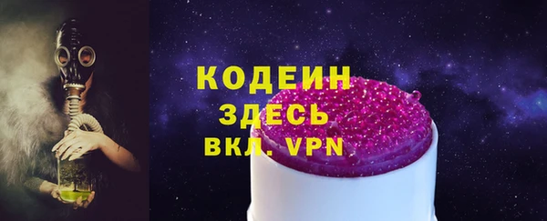 Альфа ПВП Козельск
