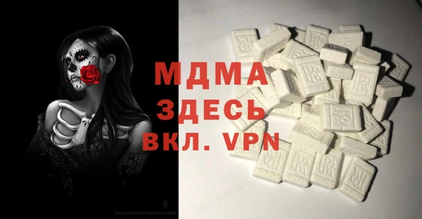 амф Кодинск