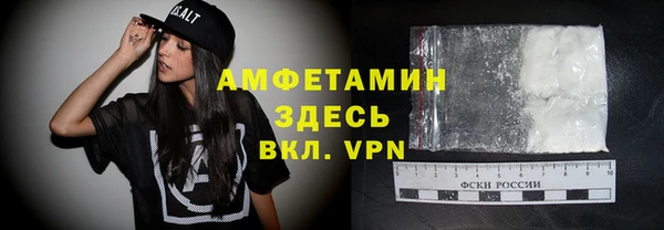 амф Кодинск