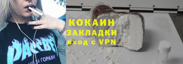 амф Коряжма