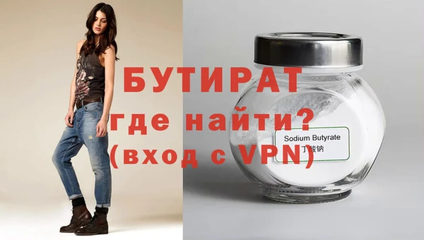 Альфа ПВП Козельск