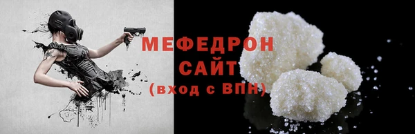 ALPHA PVP Корсаков