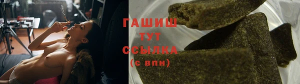 амф Кодинск