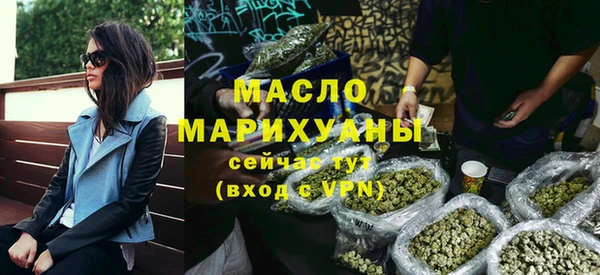 кристаллы Козловка