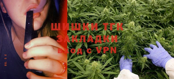 кристаллы Козловка