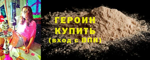 амф Кодинск