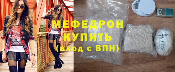 амф Кодинск