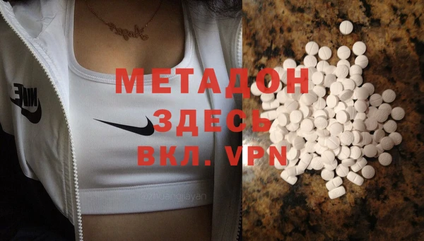 амф Коряжма