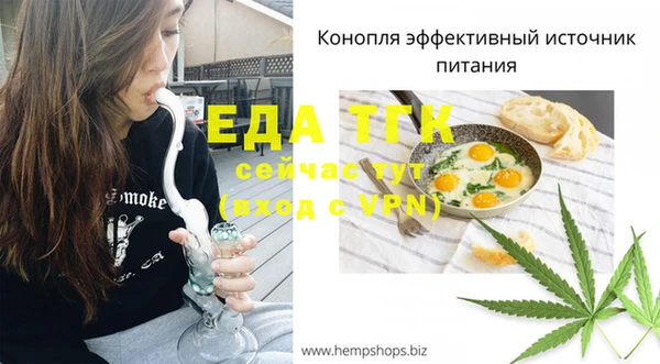 Альфа ПВП Козельск