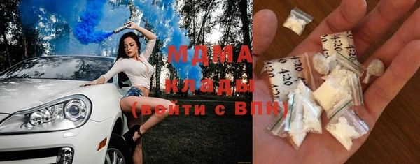 амф Кодинск