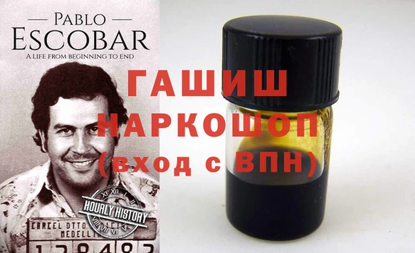 Альфа ПВП Козельск