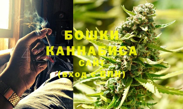 ALPHA PVP Корсаков