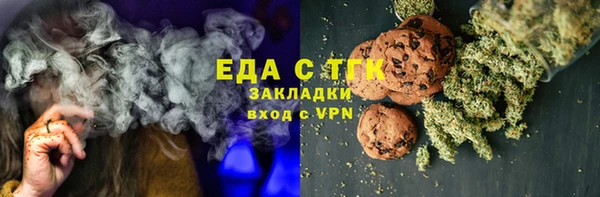 Альфа ПВП Козельск