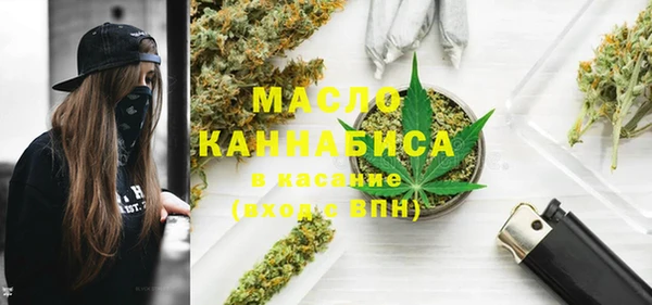 ALPHA PVP Корсаков