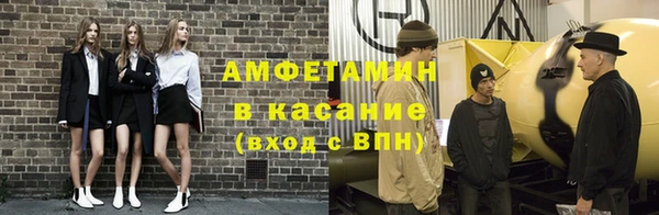 Альфа ПВП Козельск
