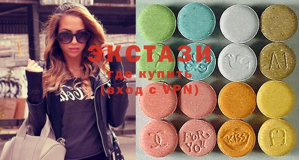 кристаллы Козловка