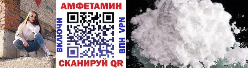 Купить  Самара  Первитин винт 