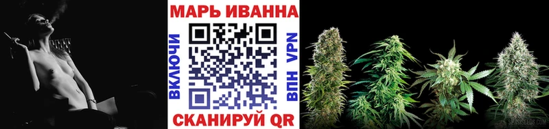Марихуана марихуана Самара